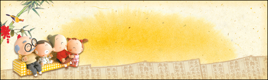 Single Image