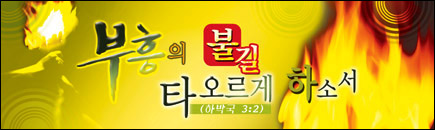 기영축산 이미지